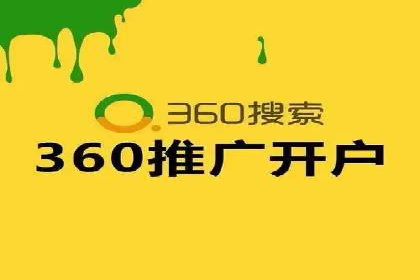 案例对比：不同竞价推广策略的优劣分析